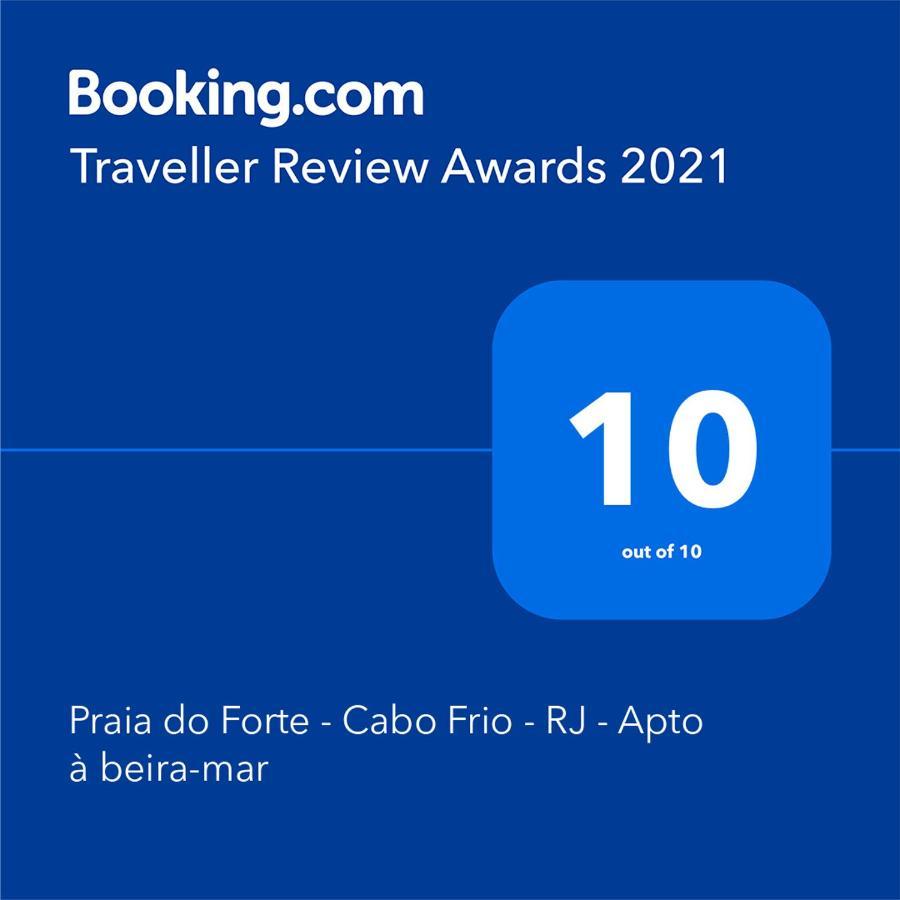 Apto Temporada Praia Do Forte Cabo Frio Rj エクステリア 写真